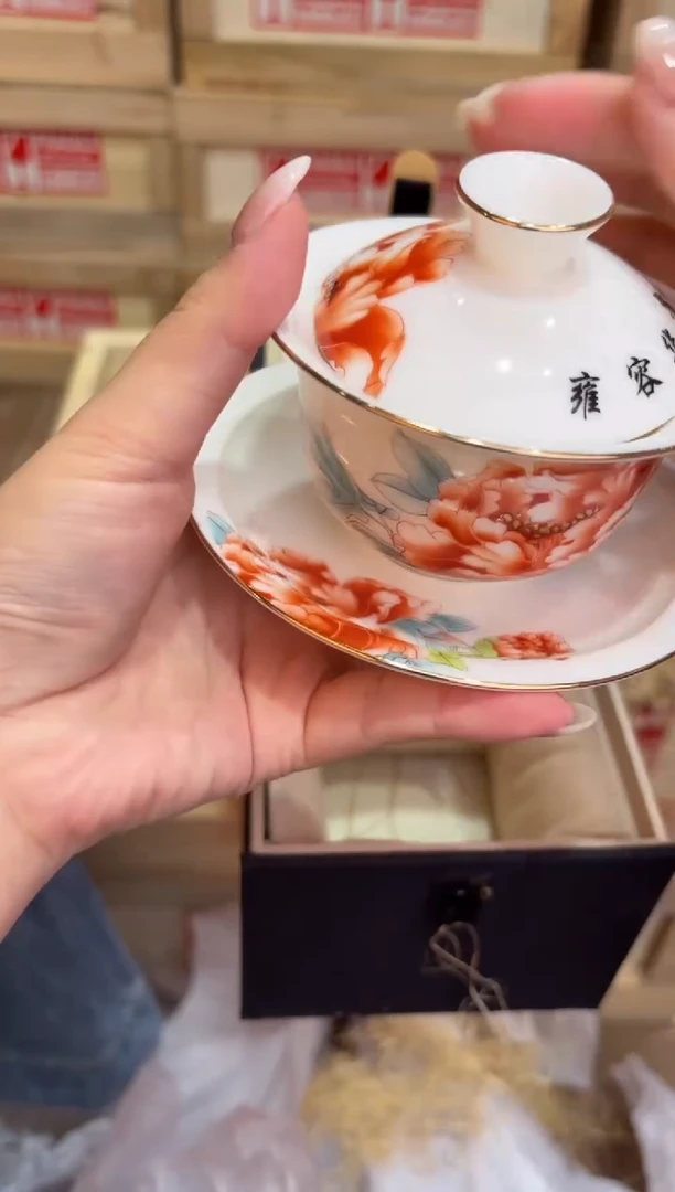 瓷片@@@@@@@@@@@@@@@2282
