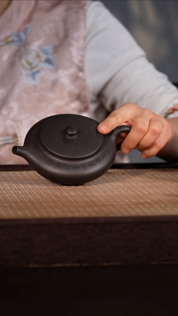 茶壶紫砂石黄 240cc