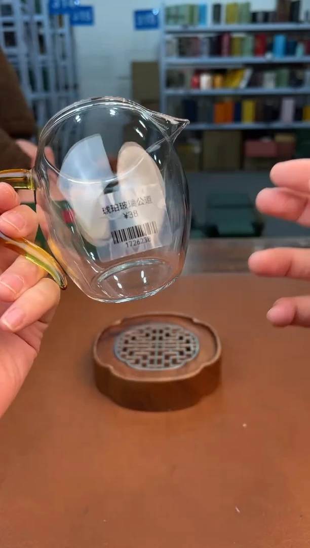 【闪购商品】星茶器清仓福利品¥¥¥¥¥¥¥