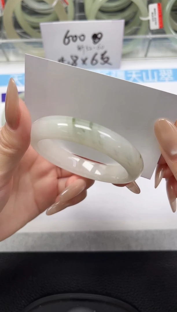 未镶嵌手镯石英质玉24-52/53