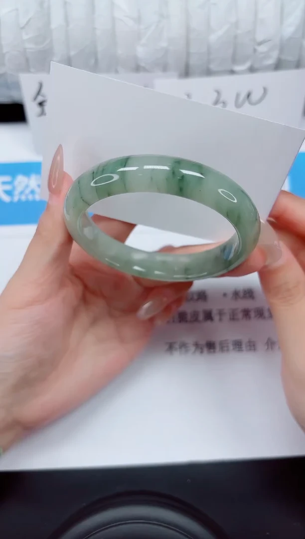 未镶嵌手镯石英质玉166-54