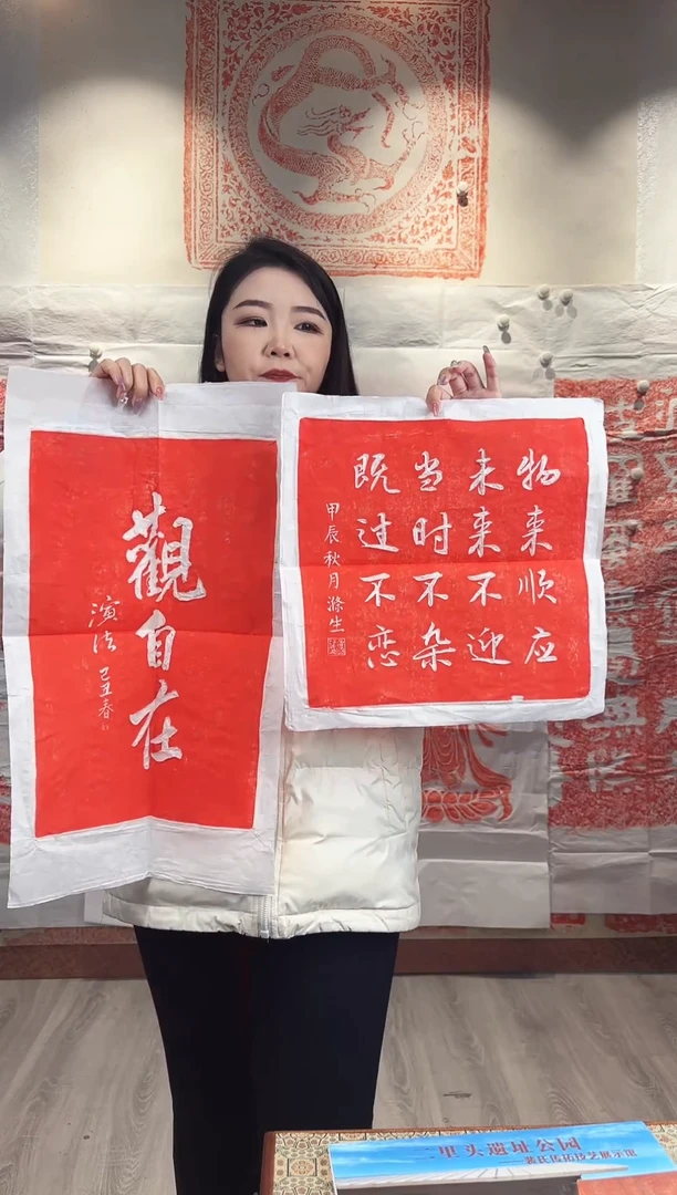 【闪购商品】昌化石印石111111111111111