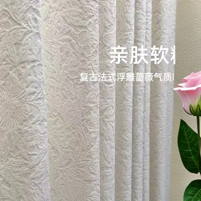 【现货+运费险】望舒Moon特惠法式蔷薇5D浮雕雪呢尔客厅窗帘源头