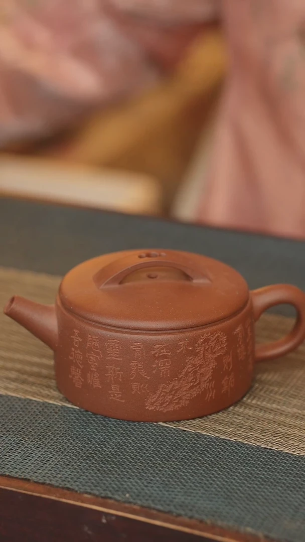 【闪购商品】紫砂茶壶喀左紫砂一线堂口，原矿手工制作150