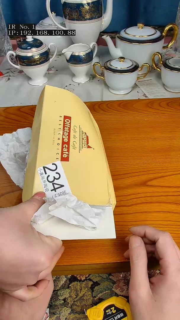 【闪购商品】杯小淼海外陶瓷工艺品