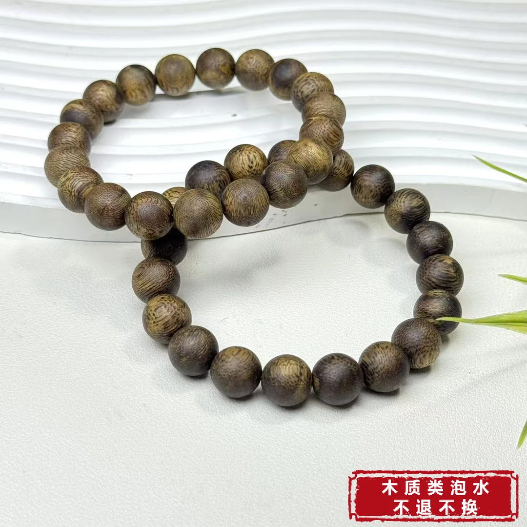 沉香【铭记珠宝】沉香手串31-DM218H462【多样性发一件】