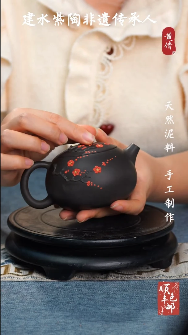 【闪购商品】壶云南建水紫陶作品308