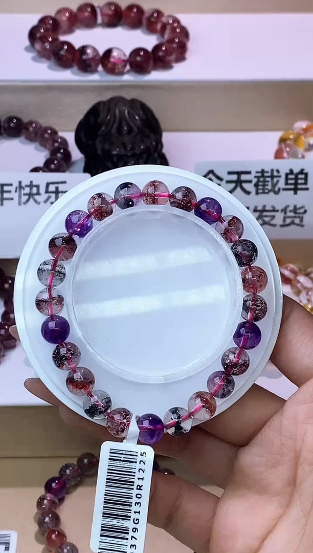 【闪购商品】水晶手链未镶嵌黑加仑超七单圈7m+