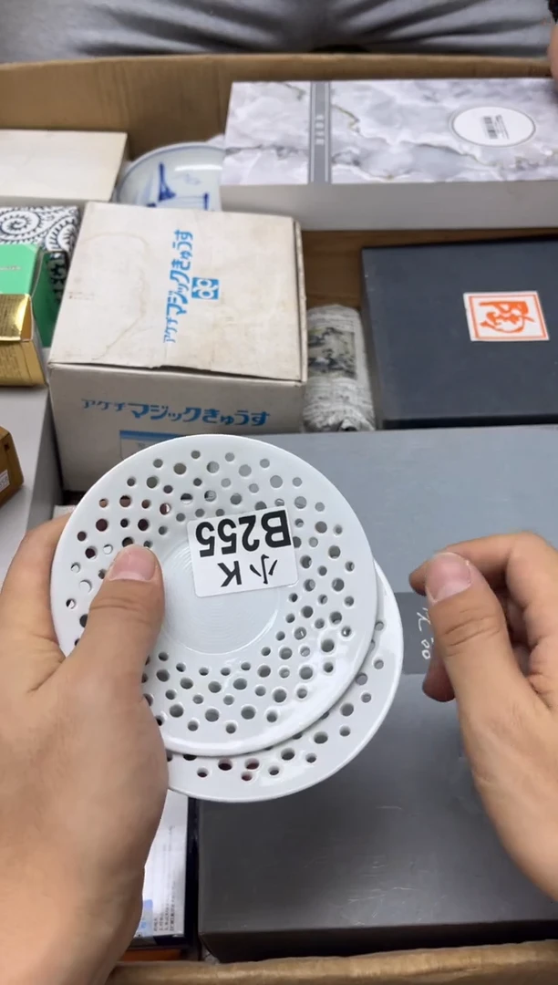 瓷片良*255 良知 良知 良知