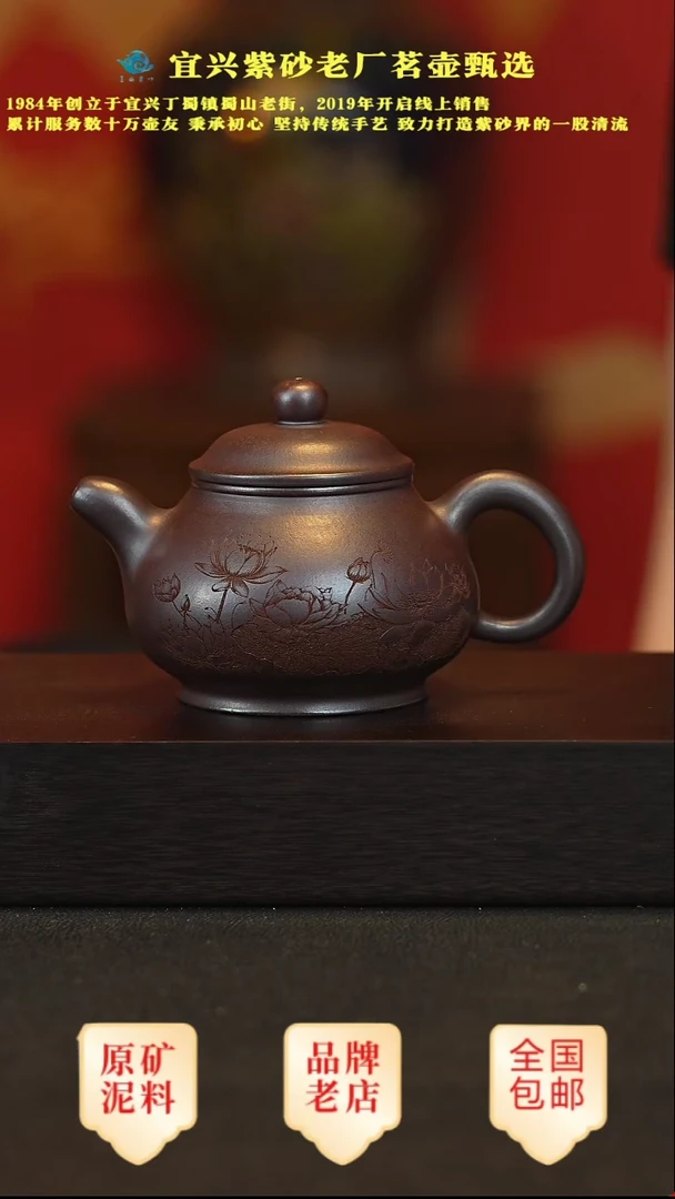茶壶紫砂宜兴高端紫砂壶