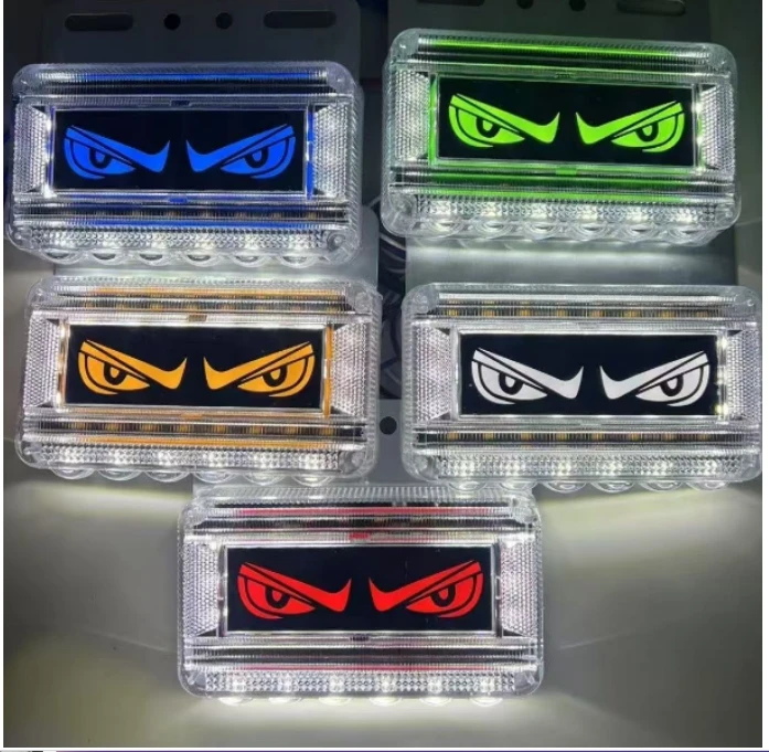 恶魔之眼 货车照地边灯LED （2个颜色随机）