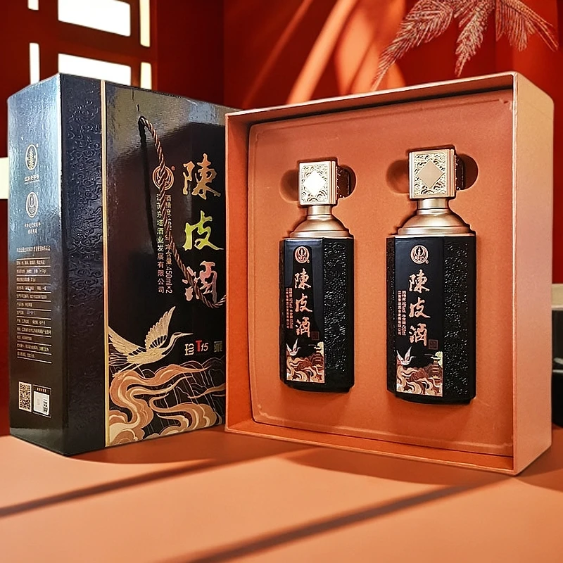 东台陈皮酒东台特产珍藏15礼盒  16度450ml×2瓶