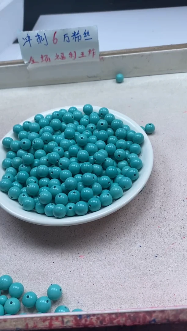 【闪购商品】玛瑙/玉髓颈饰未镶嵌w408高瓷绿*松8mm*25颗