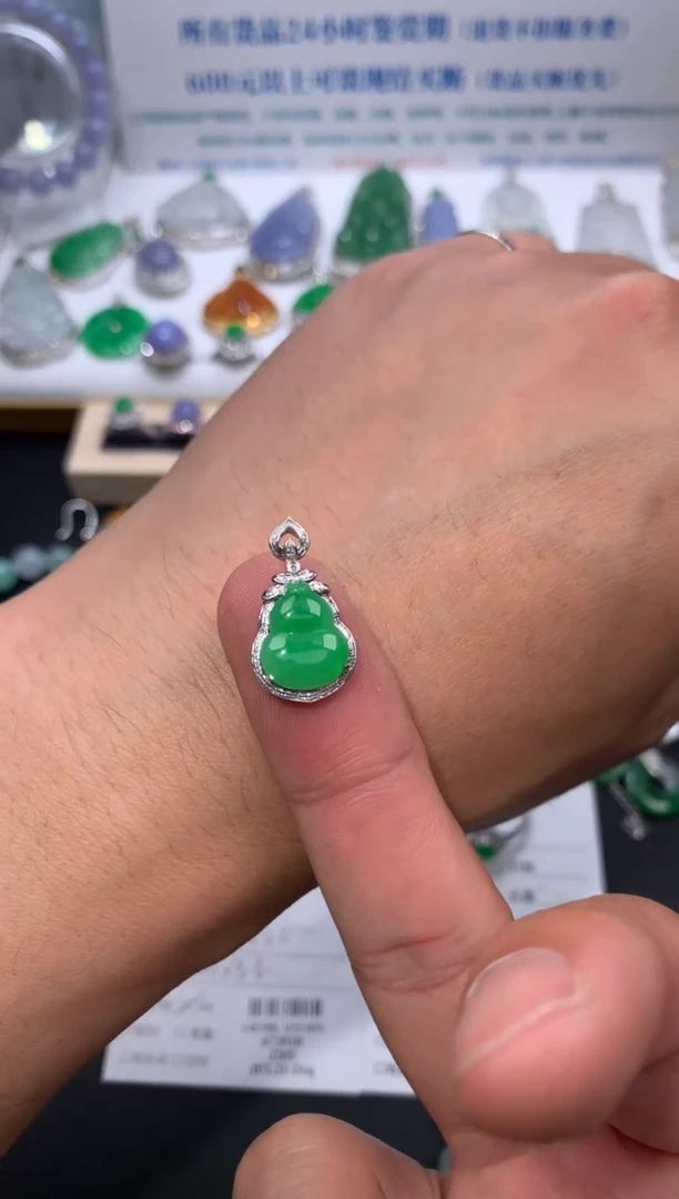 【闪购商品】定制翡翠18K金镶嵌模式推广期24小时鉴赏期