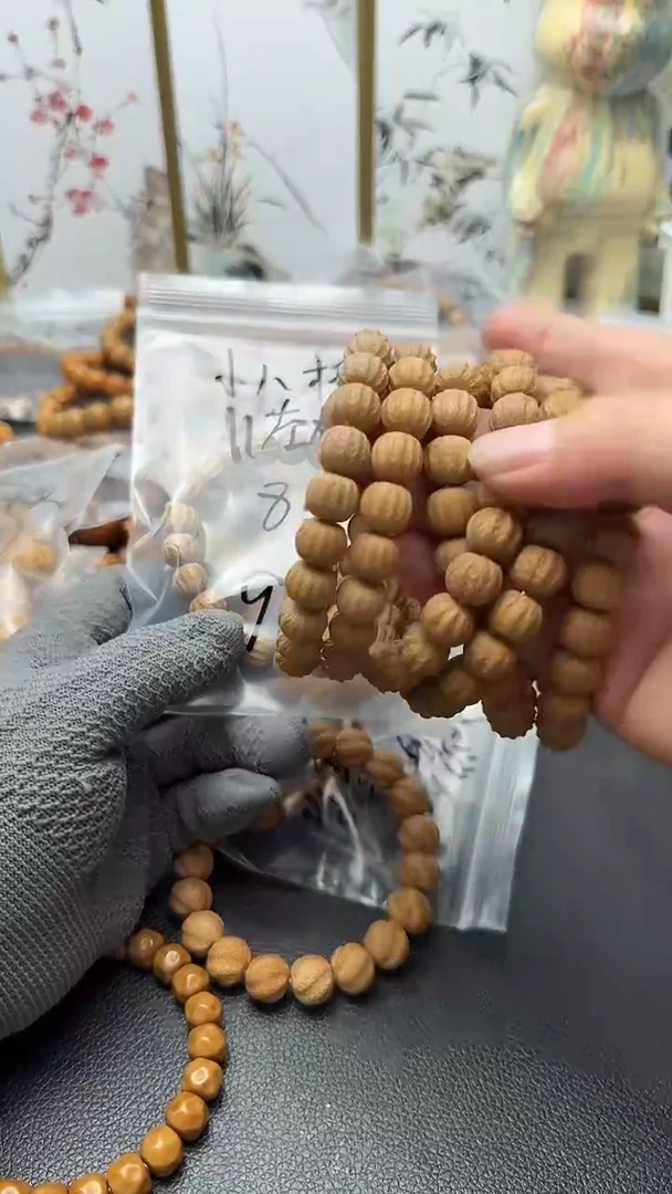 手串/手链核桃【步贰】猴头核桃手串小京八棱