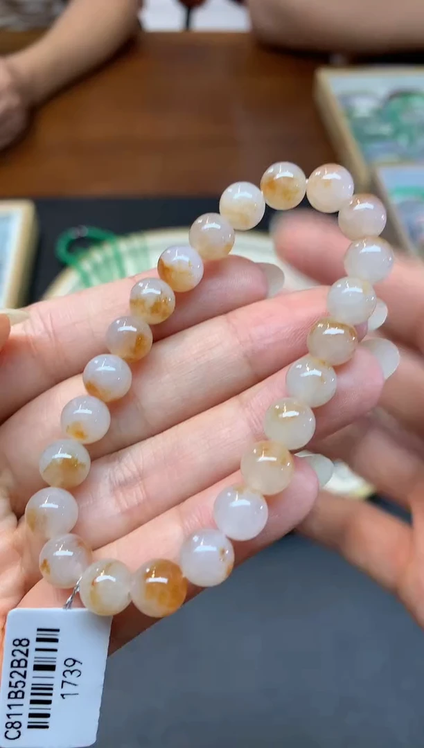 未镶嵌手串翡翠S598|3800