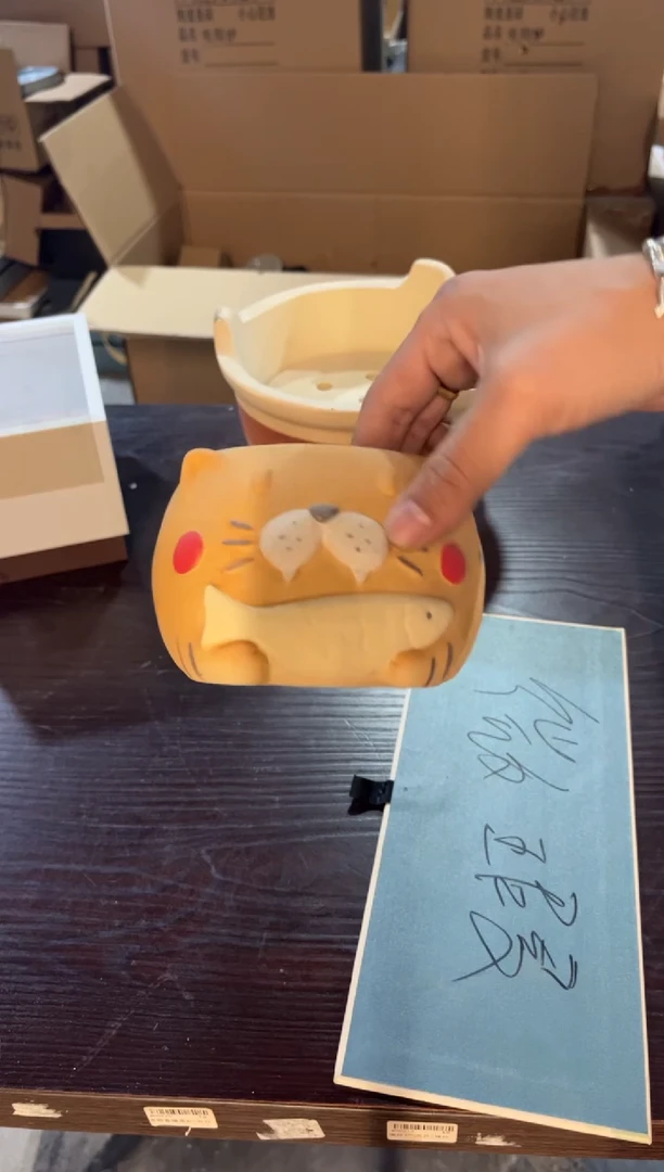 陶瓷文化闪购链接