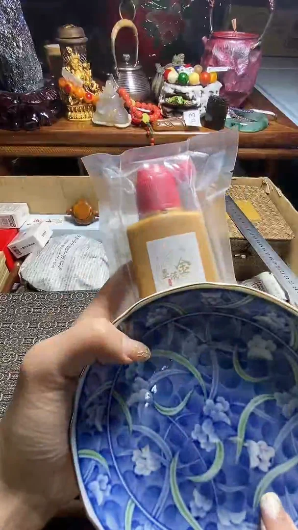 【闪购商品】瓷器瓷器瓷器瓷器