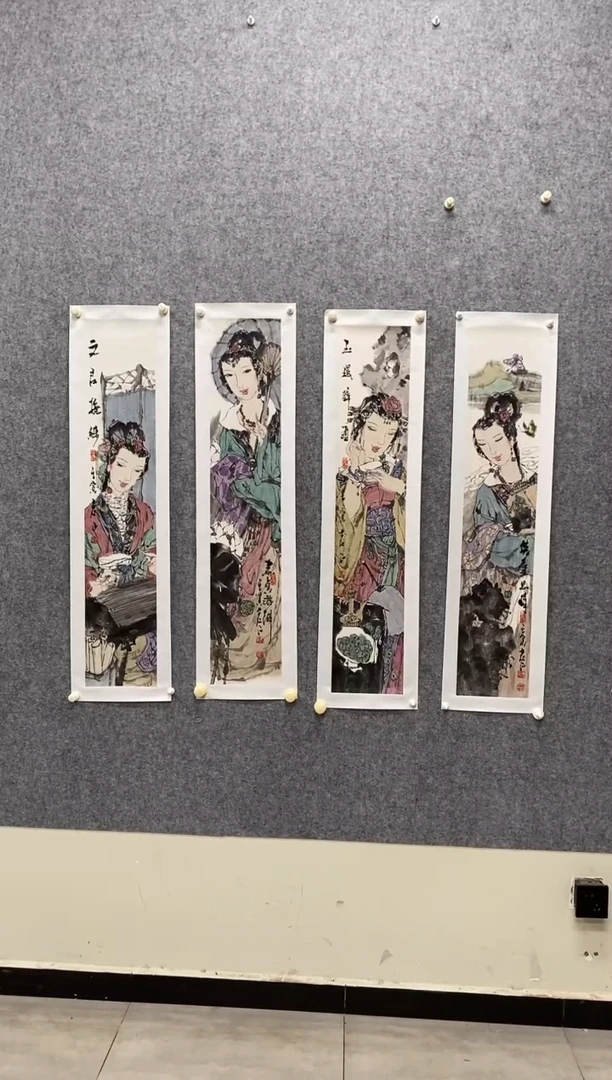 国画大简书画院书画