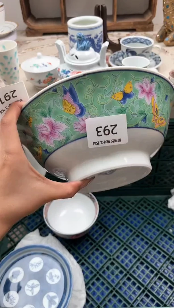 瓷片雨****花I         293