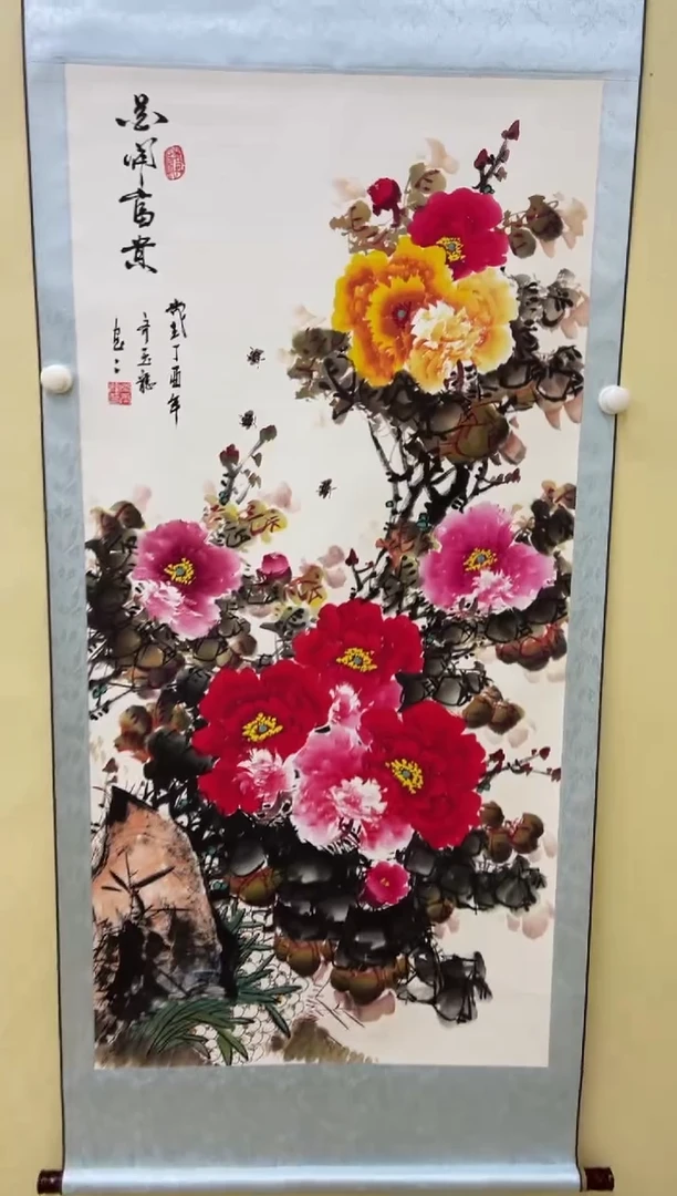 艺术文化精选498