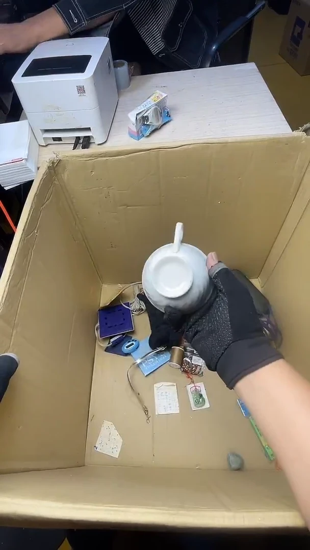 草*头二手商品不退不换