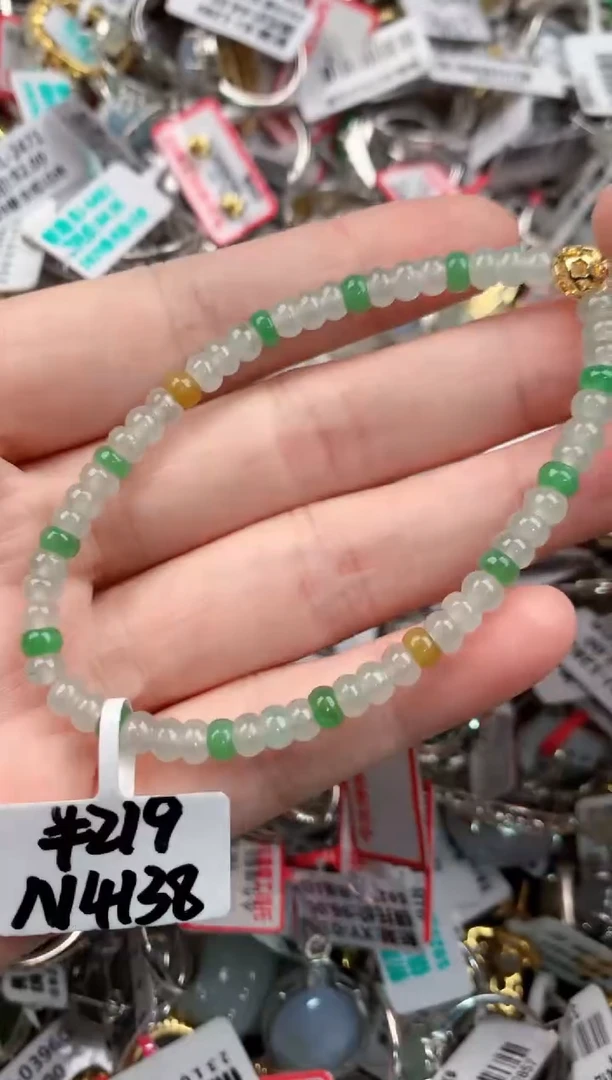 未镶嵌戒指翡翠222        1++