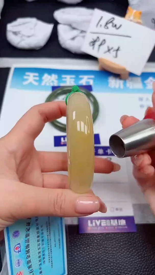 【闪购商品】石英质玉手镯未镶嵌323