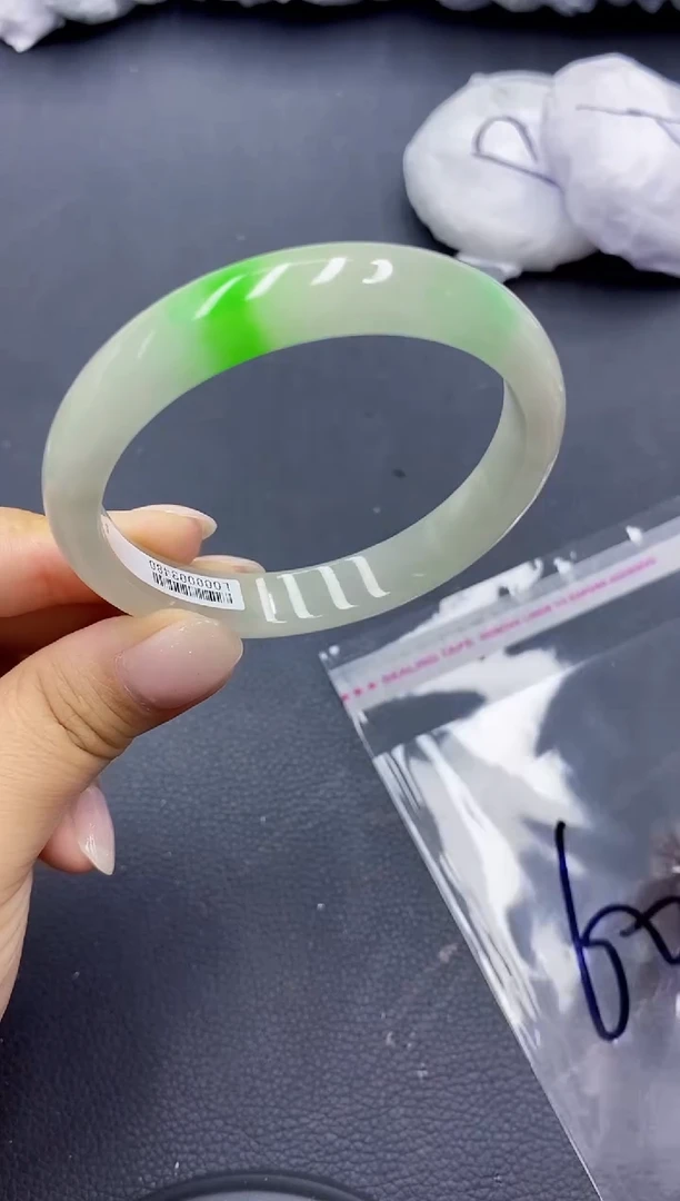 高冰透美人手镯 所见即所得102