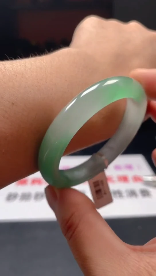 下方闪购链接53·55