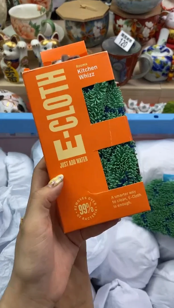 瓷片隆莲瓷器欢迎大家