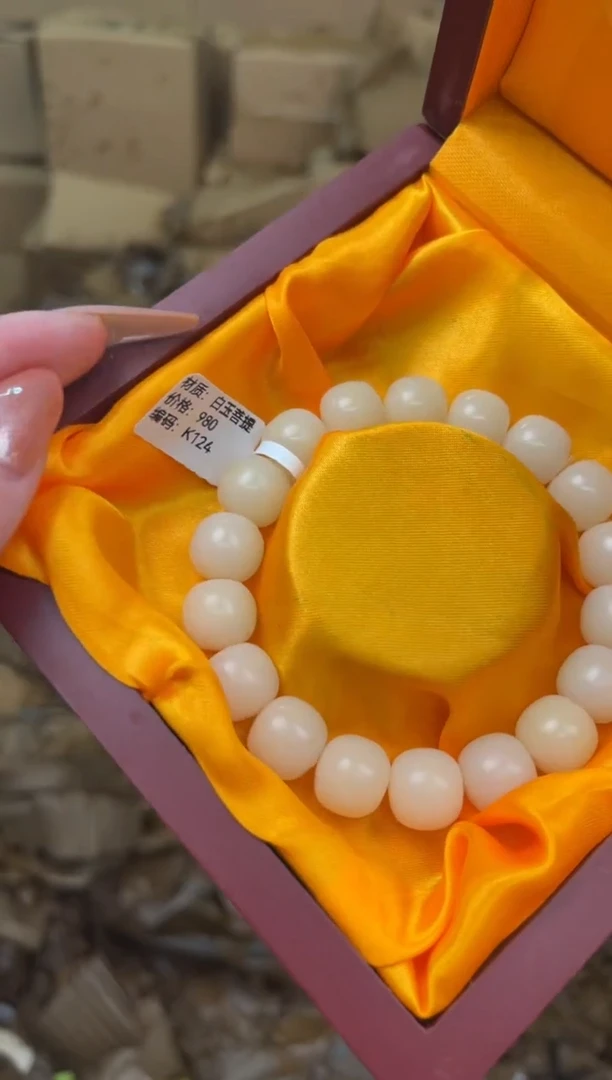 华夏名瓷闪购福利无礼盒