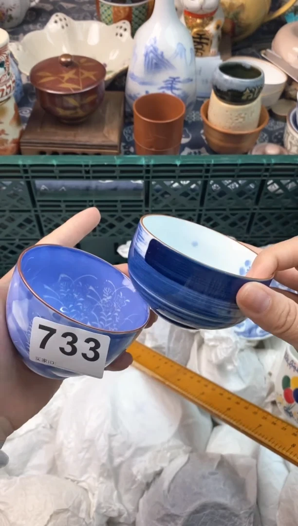 瓷片乌**萄11111111111111