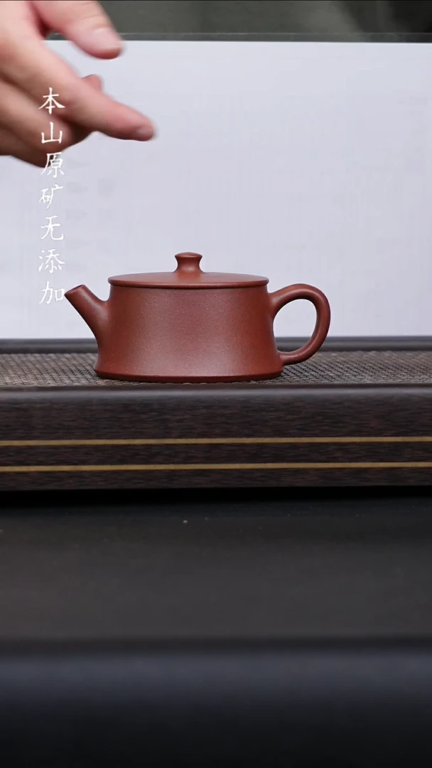 宜兴原矿底槽清云柱