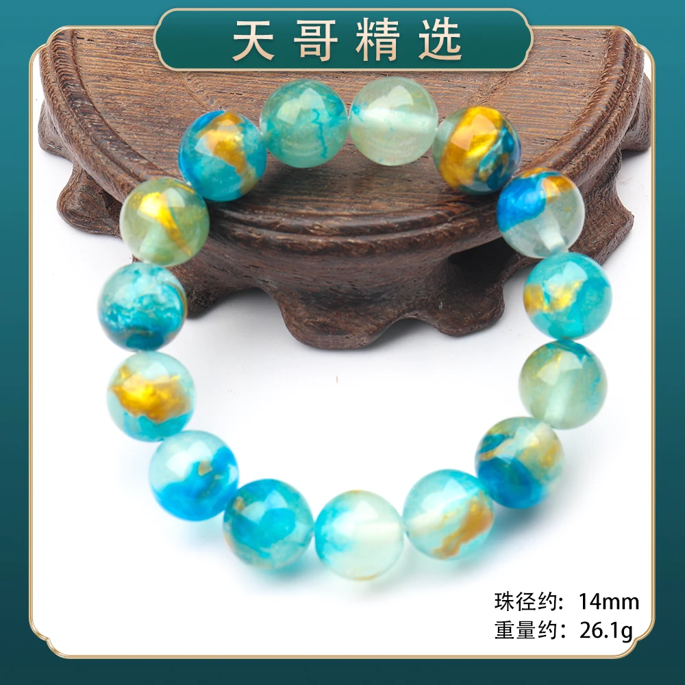 GT115精美时尚气质百搭简约气质手串