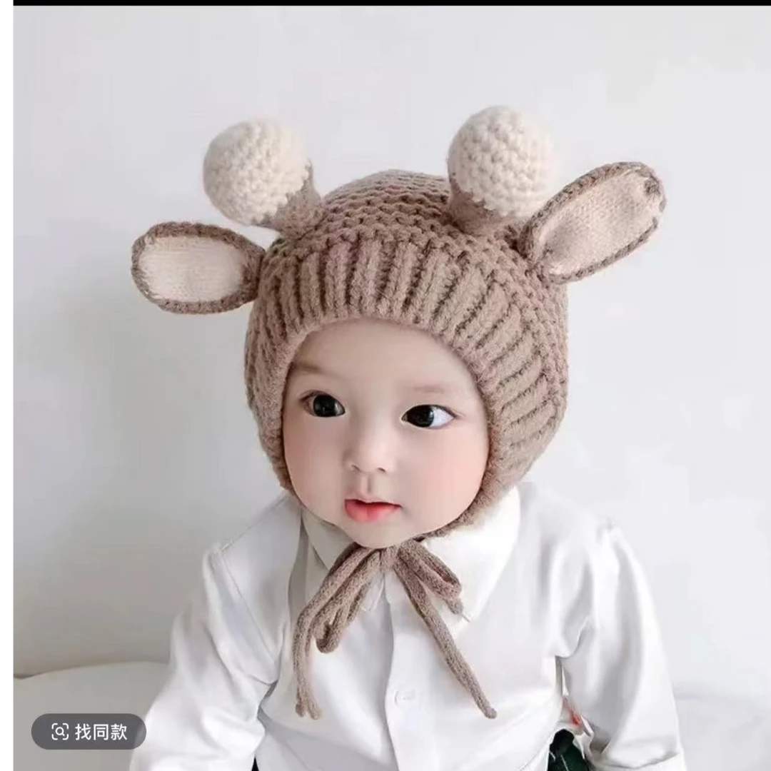 【高货】儿童优可丝空调家居服男女同款