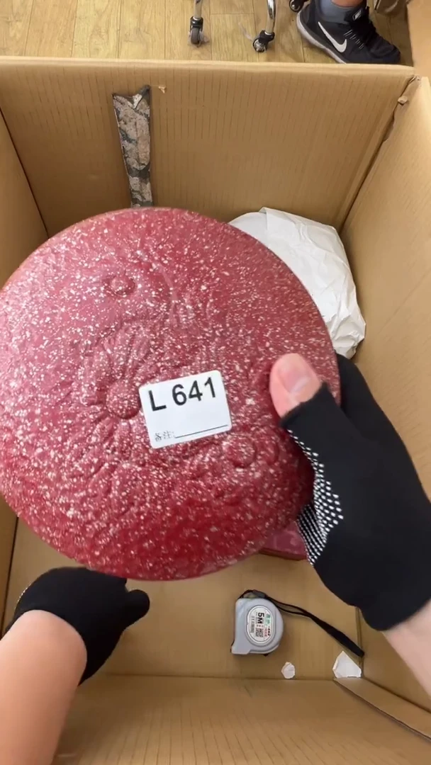 瓷片@****X中古商品谨慎参拍641