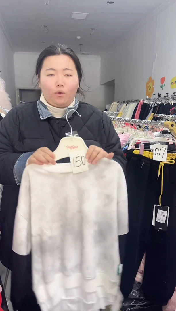 150编码，150尺码，假两件卫衣男女同款