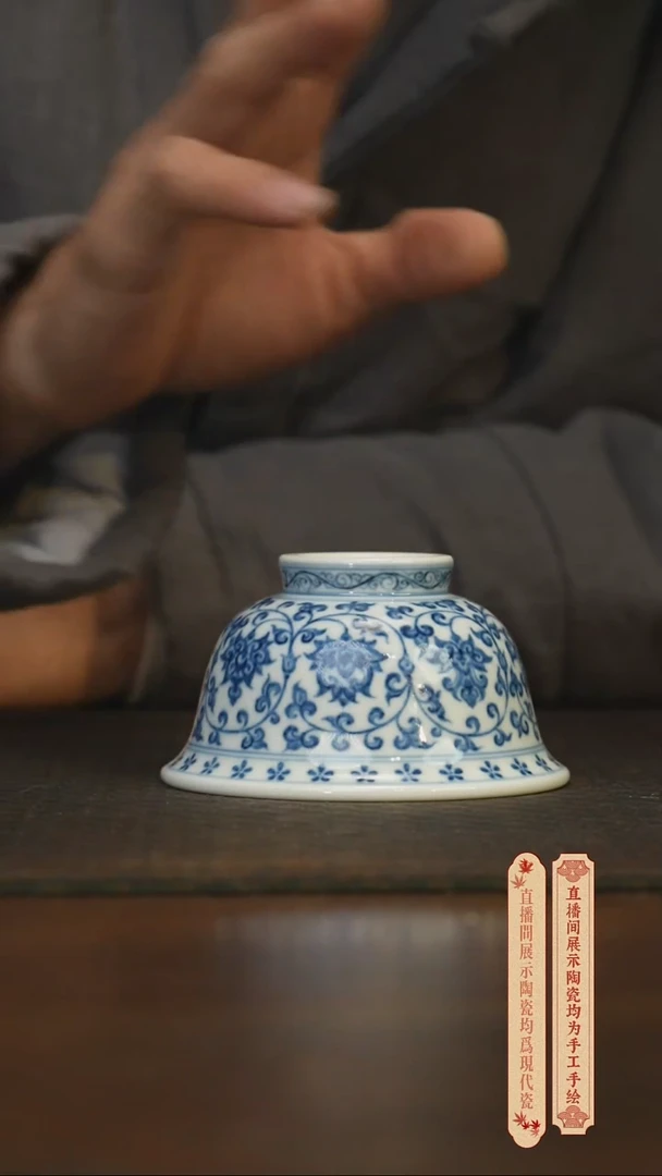 瓷片柴窑青花破价福利  狮子