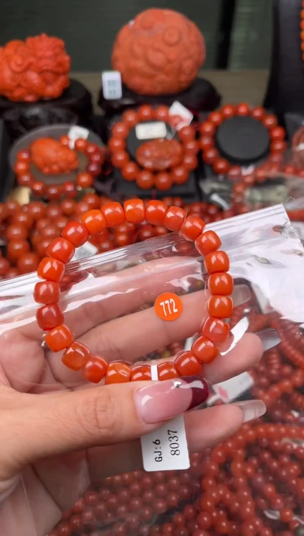 【闪购商品】南红玛瑙珠宝奇石未镶嵌772-9+