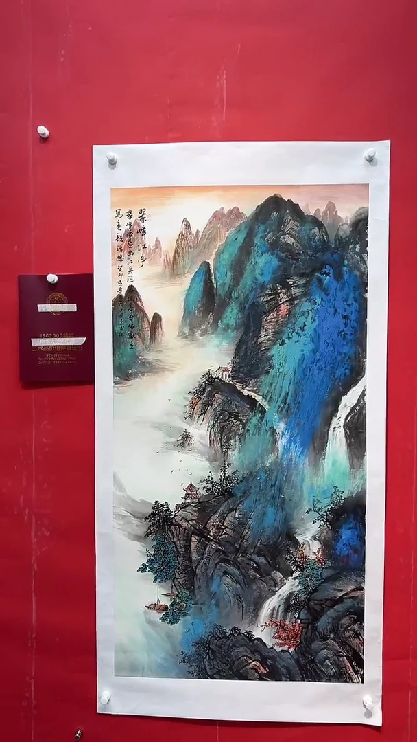 国画画家陆远华纯手绘原作