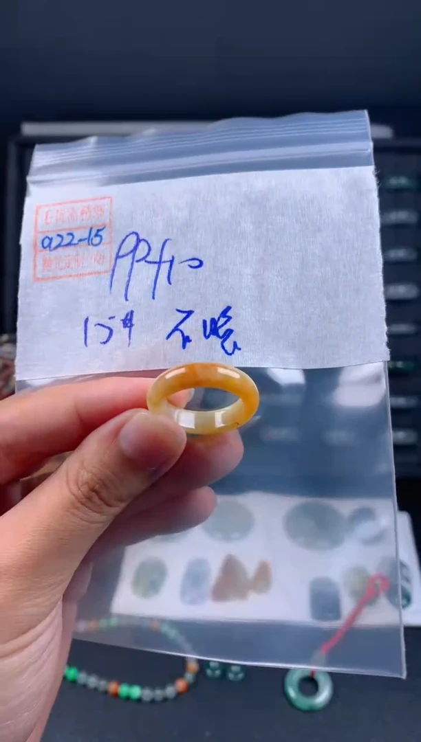 未镶嵌定制翡翠不*晚翡翠109元15#毛货需精细抛光015