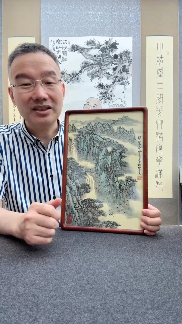 书法谢水方：西