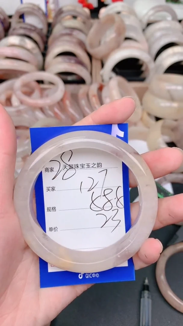 未镶嵌手镯石英质玉127