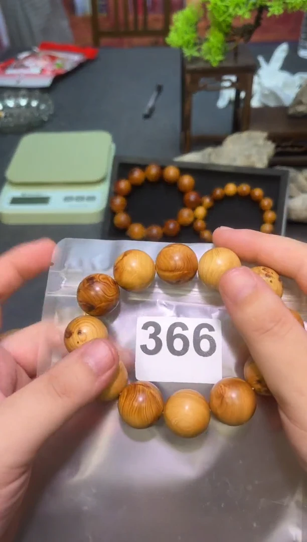 柏木（崖柏）太行陈化崖柏20手串瑕疵款（津诚林）