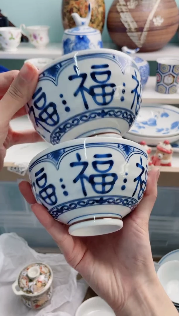 陶瓷止*X********** 4个