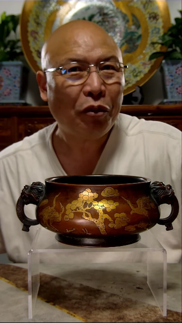 老*高端陶瓷专属闪购链接