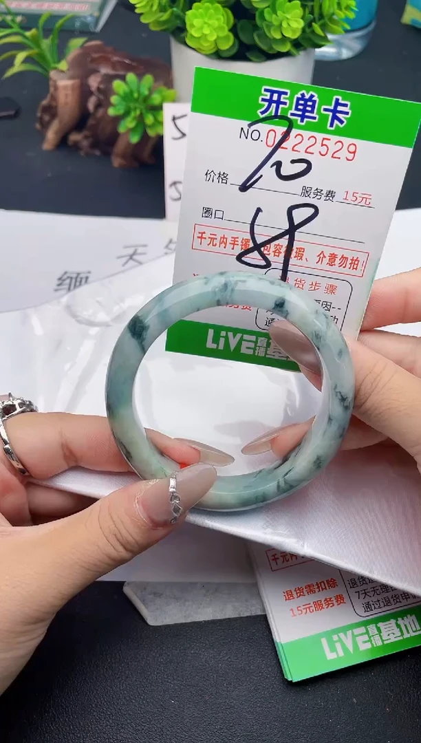 未镶嵌手镯翡翠29天然翡翠A货