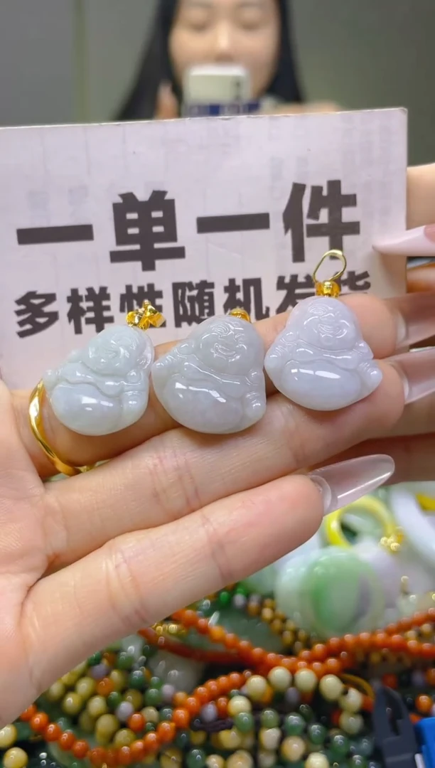 翡翠未镶嵌颈饰一单一个多样性随机发一件