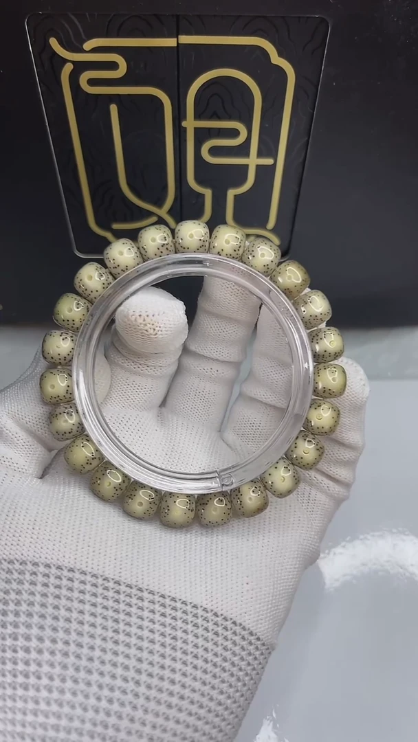 手串星月菩提小驼包10x9.c590